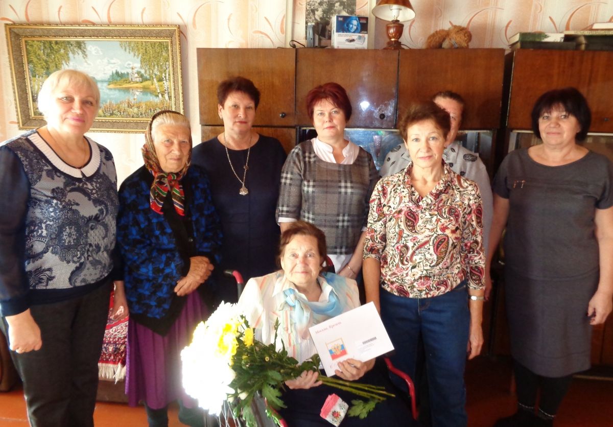 Поздравляем Макаеву Марию Дмитриевну с 90-летием
